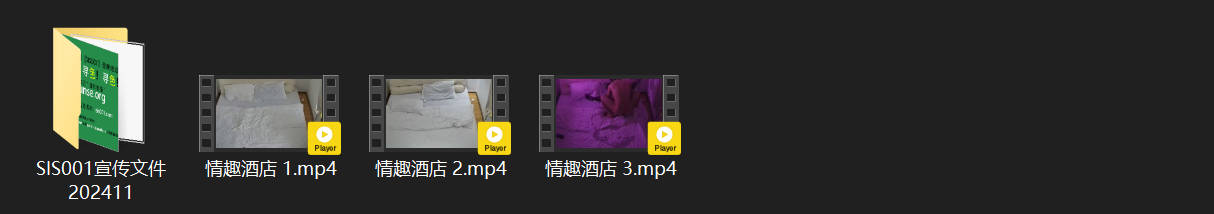 情趣酒店6-12：清爽旺夫脸女神穿上情趣套装反差爆棚！下得厨房上得厅堂，摇大床狂 配图8