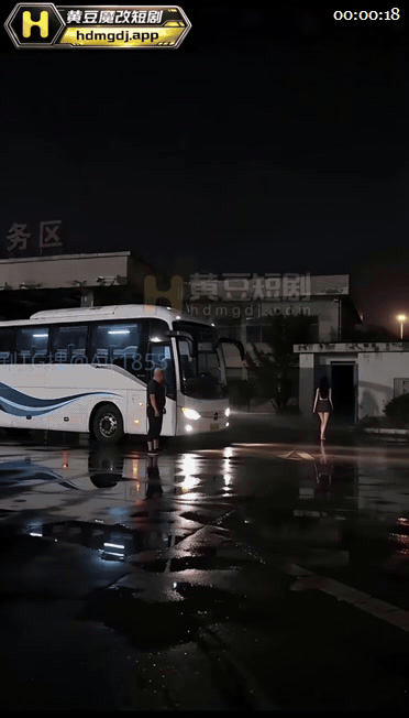 【AI短剧】《旅途失洁》EP1-5集，男友发挥失常，女友燥热难受无法得到满足，既 配图2