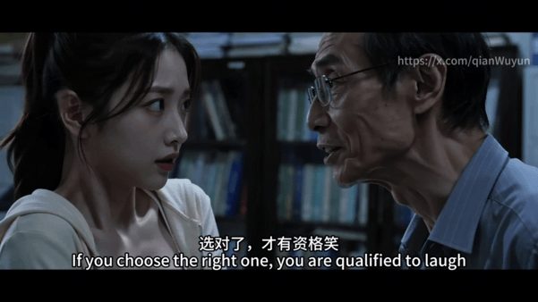 【AI短剧】《少妇白洁》第19-20集无可奈何花落去，似曾相似燕归来 配图7