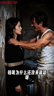 【AI短剧】《虚荣心的代价》 EP-5愃 配图5