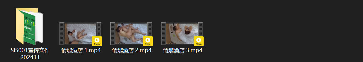 情趣酒店激情连连！年轻小情侣昨晚激战一炮才睡，晨起又来猛攻晨炮，体力爆棚性欲高涨 配图8