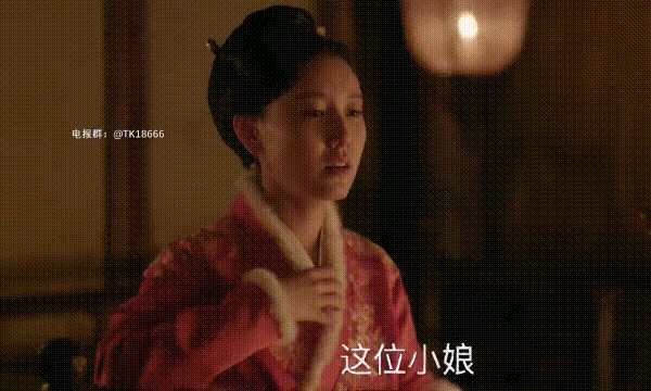 付费电报【AI脱衣】魔改电视剧【知否知否应是绿肥红瘦】主演：赵丽颖 施诗 刘琳  配图3