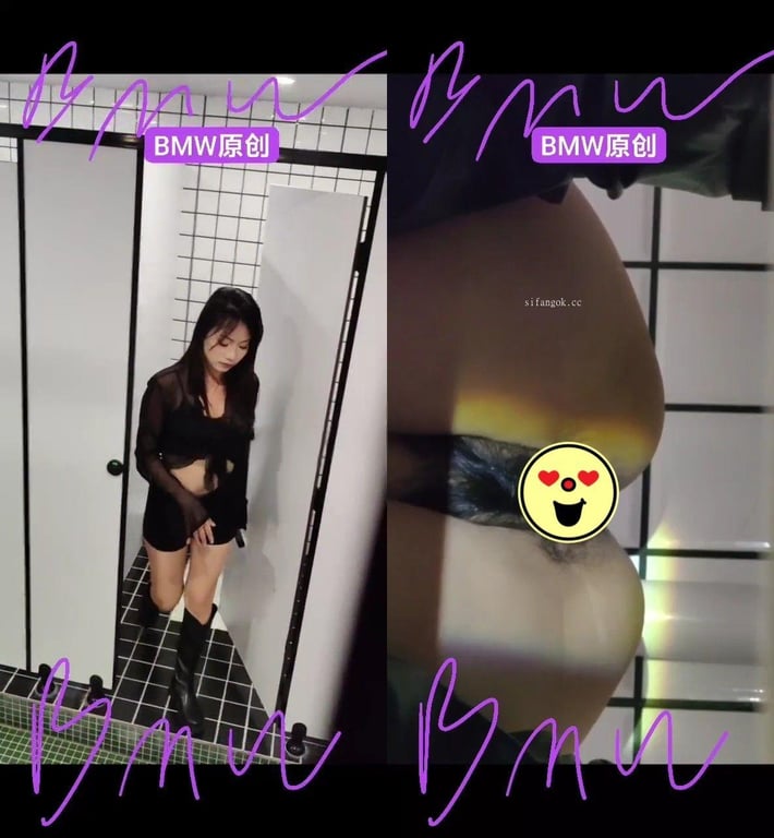 十二月流出【极品女厕偷拍】BMW高价私密群 高颜值美女补光高清偷窥（40V） 配图6