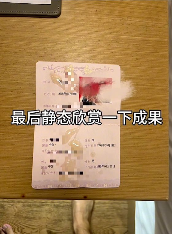 92年人妻举结婚证被野狗操，热精浇红本：骂老公废物，你比他强百倍！ 配图39