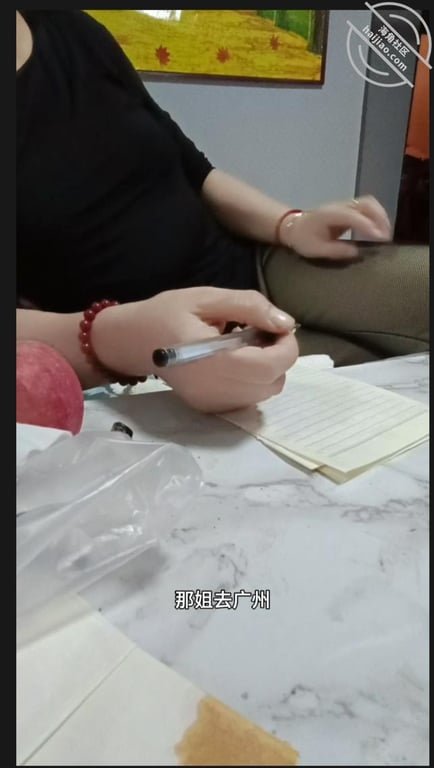【我和我妈】此贴勿买！只是作为预告帖 - 老宋论坛-老宋论坛
