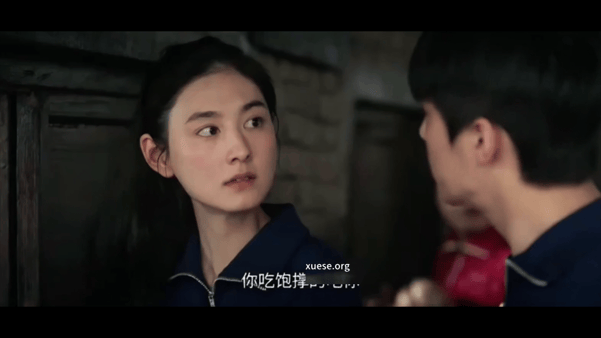 【AI推演】魔改电视剧《主角》刘浩存 秦海璐 王晓晨愃氺 配图3