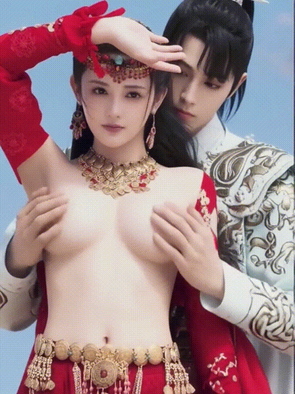 【AI脱衣】彭小苒《东宫》悲情女主横剑自刎曲小枫——摸奶篇（配乐版） 配图5