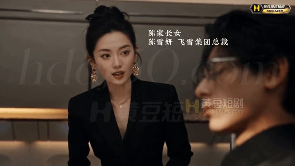 【AI短剧】《从地狱归来：深渊调教》EP1-2集 父亲被兄弟们构陷，母亲被他们凌 配图12