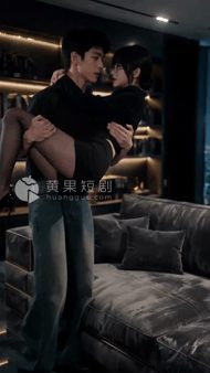 【AI短剧】《深夜加班，绝望办公室》1-8集 女总裁走投无路，被心怀不轨男人拿天 配图4