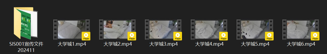 大学城12-14完整版！小情侣酒店激情开干，一进门就换衣狂操，晃荡大奶子晃得人血 配图9