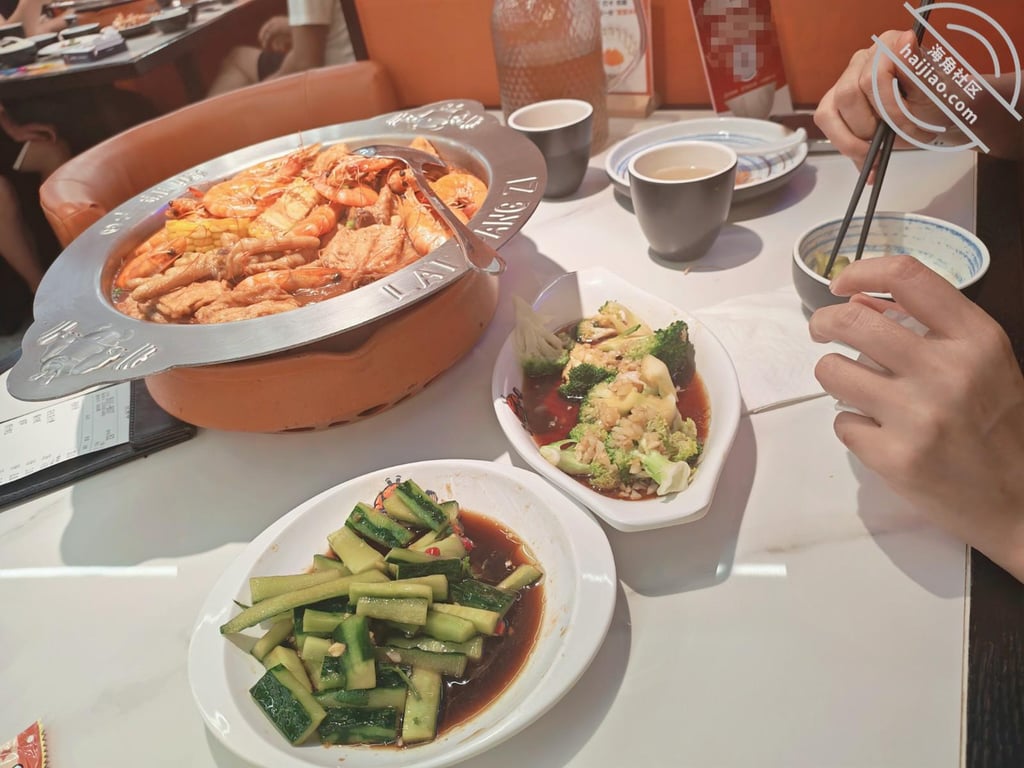 【原创视频】内射排卵期的蛋糕店老板娘，过后她还怕怀孕了 配图2