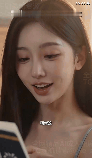 【AI短剧】《给美女人妻做家教》EP1-3集，做个家教老师跟温柔少妇勾搭在一起， 配图2
