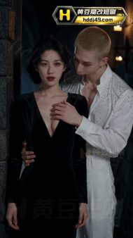 【AI短剧】《重生之消灭魅魔》EP5集 配图5