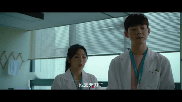 【AI脱衣+AI推演】魔改电视剧《机智的医生生活》 完整版13分钟 宋花 李伊媛 配图10