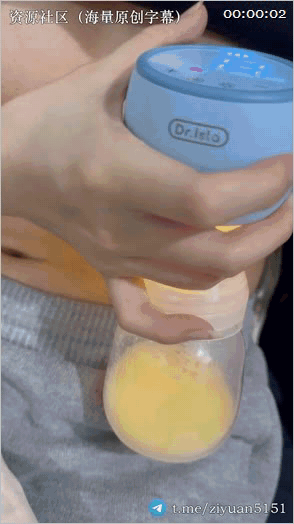 露脸强推、哺乳期小少妇，炮友尽情性爱自拍，孕妇高潮脸少妇翻云覆雨，骚货欲望高涨无 配图12