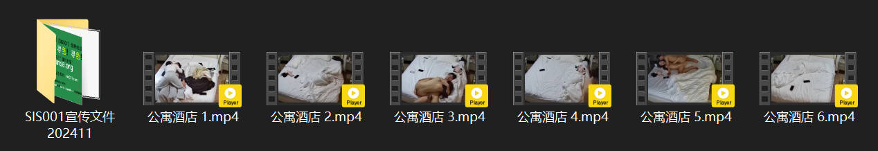 公寓酒店激情连载1-18：清纯大学生情侣大胆开战！美女直掏要害，男人喷雾助阵持久 配图9
