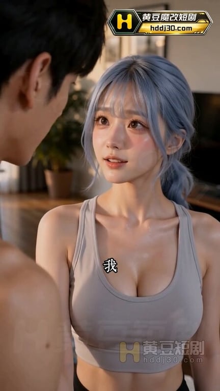 AI短剧《女神网咖》EP1-7 高清原版无第三方水印 配图11