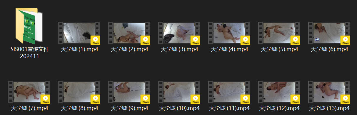 大学城5-1：废物男白瞎微胖骚屄女友！只知喂屌不操逼，彻底的性废柴 配图9
