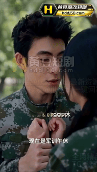 【AI短剧】《飘飘欲仙富二代征服校园母狗》第3集愃 配图2