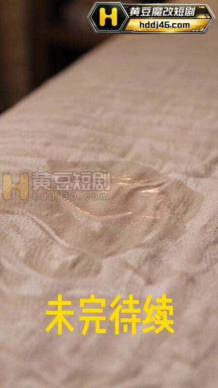 AI短剧《女友帮我操闺蜜》EP1 配图48