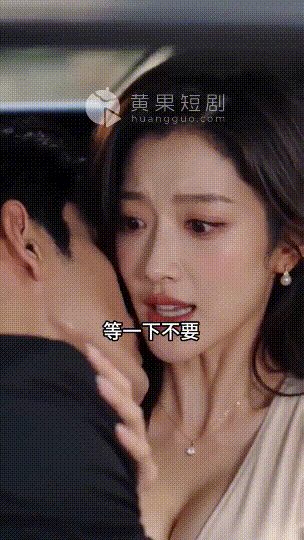 【AI短剧】《压抑的主妇》1-10 原版 少妇与校友在家里操逼被丈夫抓奸 关上门 配图2