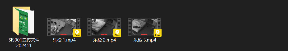 乐橙2-22 极品苗条白嫩小美女 奶子虽小却身材犯规 被男友各种猛烈爆操 高潮尖 配图8