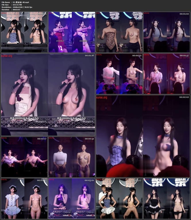 【AI脱衣】DJ-黄冰冰--网红脱衣---舞台上的全裸DJ，在人群前，又唱又跳~ 配图7