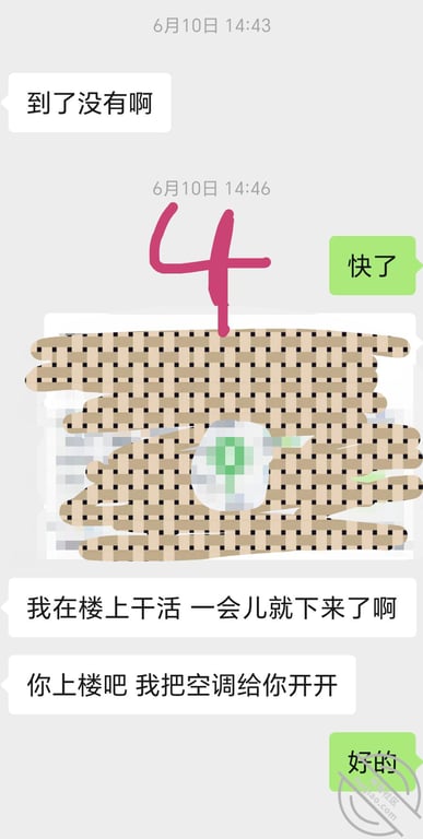 (原创视频)184：干妈趁老公上楼顶看施工，来房间看我被我操了 配图13