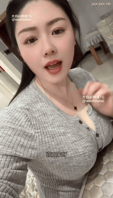 ✨【AI脱衣】抖音人妻熟女系列2，巨乳熟女趁老公不在，主动骑上硬挺大鸡巴猛摇狂操愃-老宋论坛