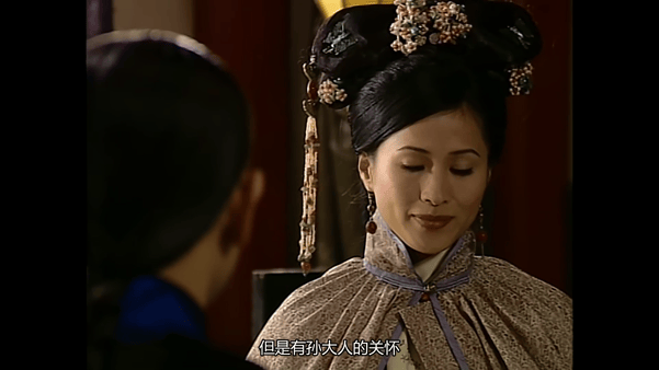 【AI脱衣+AI推演】魔改版电视剧《金枝欲孽》无水印带剧情版第二部 黎姿 佘诗曼 配图6