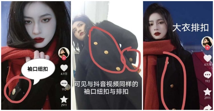 前段时间很火的某莉岛事件几个高颜值大网红上厕所被偷拍高清原版流出（9V) 配图14