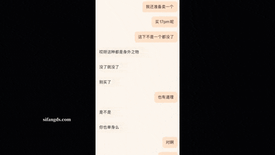 ♈♈♈2025年12月爆火！顶级约啪神【强推哥】10分钟速约体制内极品骚少妇，已狂给老公戴多顶绿帽，饥渴淫荡求猛操！-老宋论坛