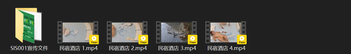 民宿8-31 绝美少女手臂受伤仍被男友猛操 粉嫩小逼看得人欲罢不能 配图10