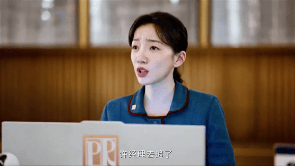 【AI推演】魔改电视剧《蜜语纪》郭晓婷 李梦 朱珠 配图10