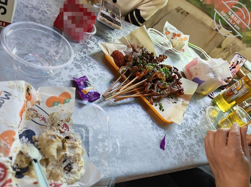 (原创视频)170：情人节早上，干妈来喊我吃早餐被我操了 - 老宋论坛-老宋论坛