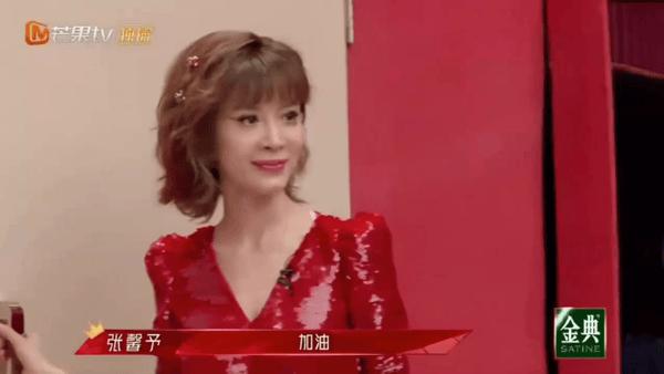 【AI推演】魔改综艺《乘风破浪的姐姐第二季》张柏芝 王鸥 容祖儿 配图7