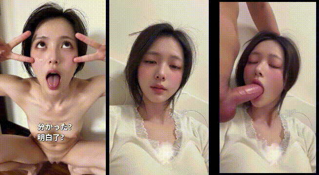 【AI脱衣】极品网红牢猫高颜值大美女！ 配图7