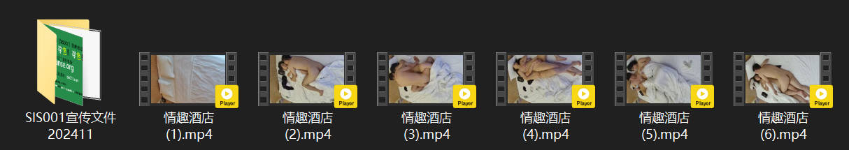 情趣酒店激情实录！清纯学生妹小女友被男友狂干一整下午，边操边揉逼连喷数炮高潮不停 配图8