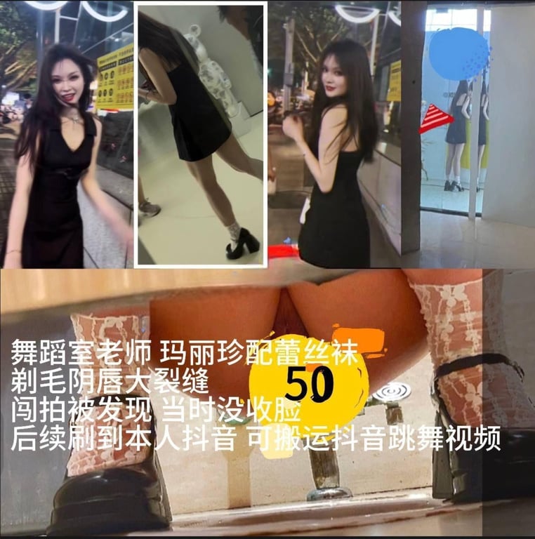 12月重磅泄露！健身房眼镜美少女瑜伽紧身裤下浓密粗黑毛 厕拍大神极限诱惑单部限售 配图8