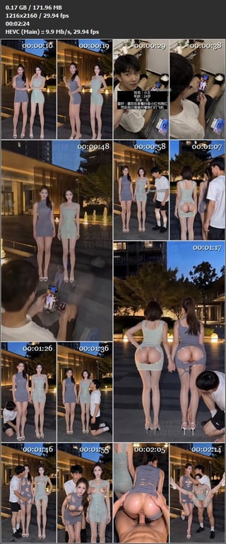 【AI短剧】《小王的超能力》EP1-2集，装清高的极品御姐，只要被他这禁忌超能力 配图9