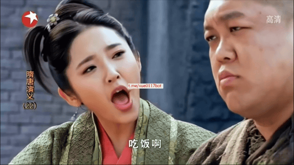 【AI推演】魔改电视剧《隋唐演义2013》白冰 唐艺昕愃 配图5
