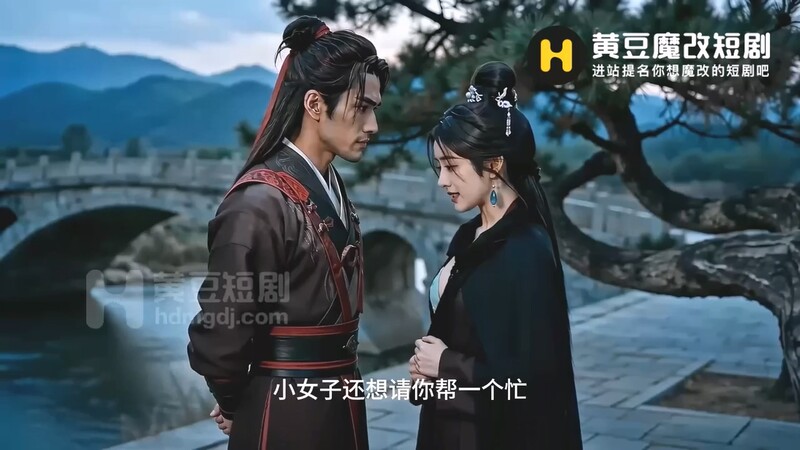 【AI短剧】『群芳谱』全3集 江湖游侠英雄救美以身相许！ 配图40