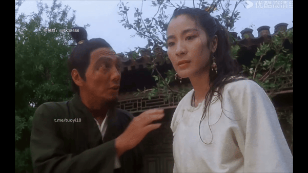 【AI脱衣+AI推演】魔改版电视剧《太极张三丰》 配图9