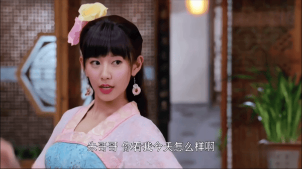 【AI推演】魔改电视剧《医馆笑传》姜妍 张子萱 赵圆瑗 配图11