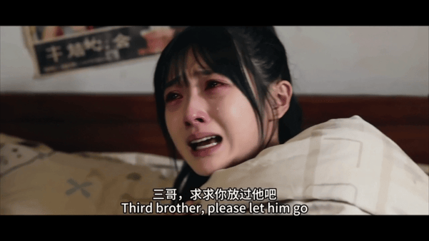 【AI短剧】《少妇白洁》第9集高清无水印愃 配图2