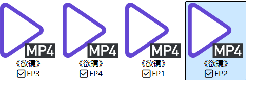 【AI短剧】首部AI加真人拍摄《欲镜》EP1-4集  窥探最肮脏的你 王俐人,林 配图19