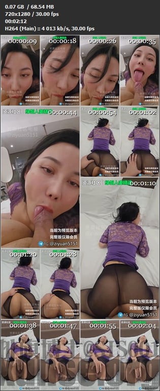 【广东已婚少妇刘佳慧】大哥绿瘾爆棚誓要曝光自己骚老婆，33岁人妻黄金年龄，肛交爆 配图8