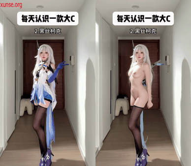 【AI脱衣】网红美女脱衣系列兔丸儿（第二弹）甜美COS愃氺 配图2