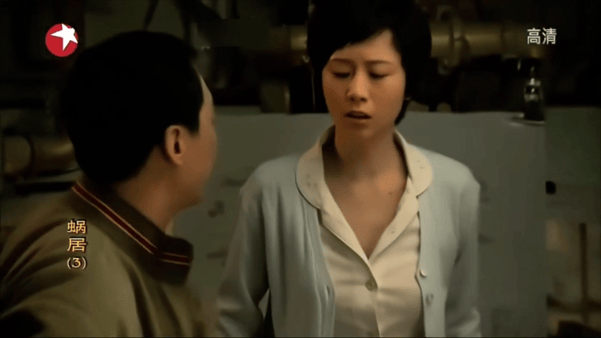 【AI脱衣+AI推演】魔改版电视剧《蜗居》完整版12分钟 李念 海清 配图4