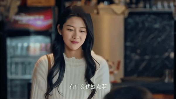 【AI脱衣+AI推演】魔改版电视剧《百岁之好 一言为定》完整版12分钟 向涵之  配图4
